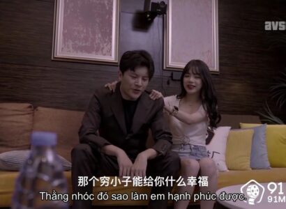 Nữ ca sĩ dâm đãng bán thân đổi danh vọng, cắm sừng bạn trai nghèo Vietsub
