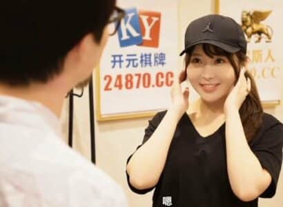 Shipper nóng bỏng sẵn sàng ‘giao hàng đặc biệt’ nếu tip hậu hĩnh