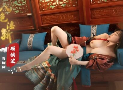 Bệ Hạ Chinh Phục Thúy Kiều Tại Lầu Dâm Loạn Ngưng Bitch