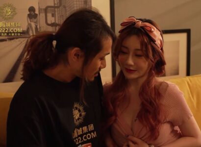 Tái ngộ em họ Shen Nana quyến rũ nảy nở sau bao năm xa cách